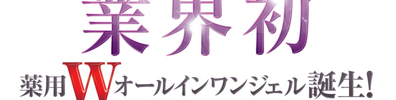 sACWOTCg